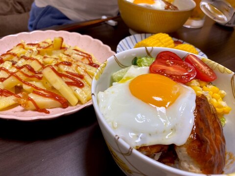 ガッツリ食べたい日に☆簡単ロコモコ丼